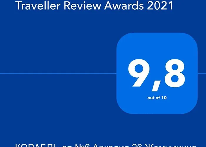 корабль ап №6 аркадия 26 жемчужина Apartment Odesa